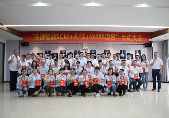兄弟并肩，智能双赢！——且看瑞德&betvictor伟徳携手共创辉煌！