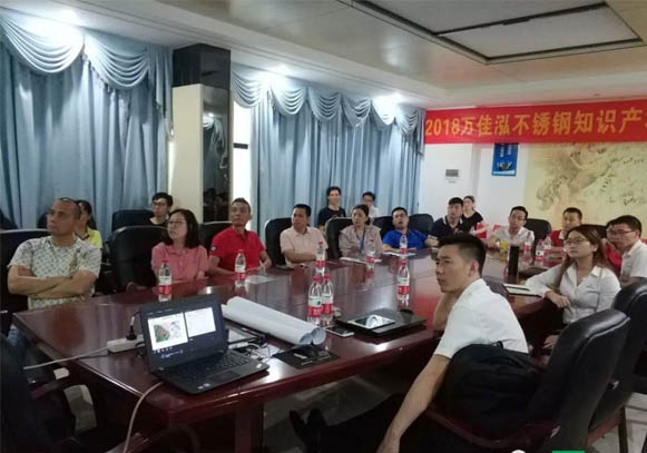 喜讯：万佳泓项目完美总结，betvictor伟徳智能与企业一起打造智能标杆工厂！