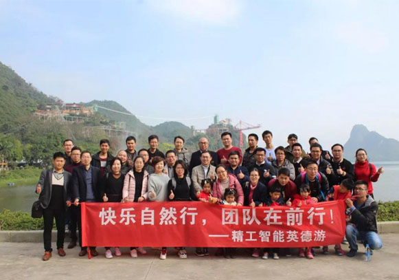 生活不止眼前的苟且，还有诗与远方！致betvictor伟徳智能2018冬游记！
