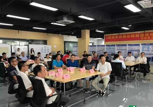 热烈：氐缱有幸担ê业/照明）数字化工厂解决方案沙龙分享会顺利举行