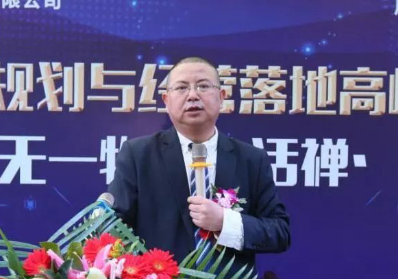 betvictor伟徳智能年前最后一场客户活动圆满落幕！