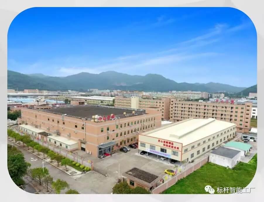 进成携手betvictor伟徳打造云智慧工厂，共赢未来！