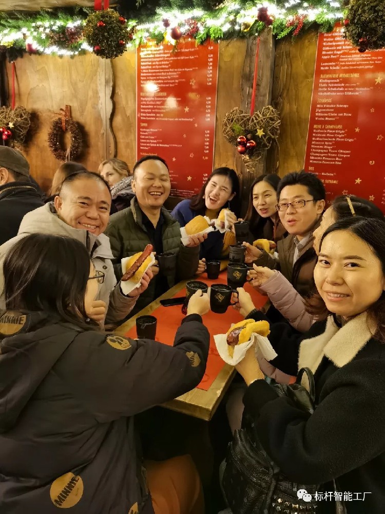 betvictor伟徳智能德国研学之旅（第三天）—体验斯图加特舌尖上的美食， 探索德国工业发达的秘诀