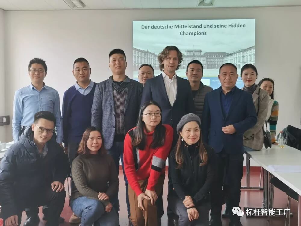 betvictor伟徳智能德国研学之旅（第五天）—走进德国曼海姆研究院，探访工业4.0的发展