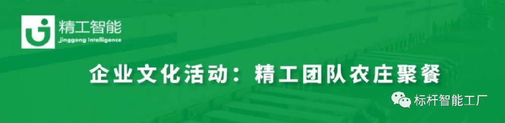 三月烤全羊，齐聚betvictor伟徳情！