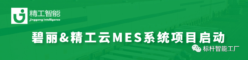碧丽守护饮水健康，betvictor伟徳守护您！