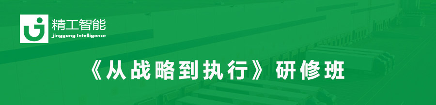 火热报名中。　洞诱铰缘街葱小费行薨啵》褰』2020重磅推出！