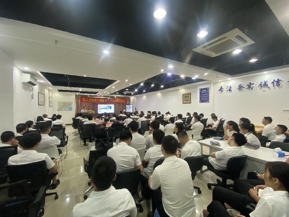 人才驱动发展—暨betvictor伟徳智能储备干部实训!