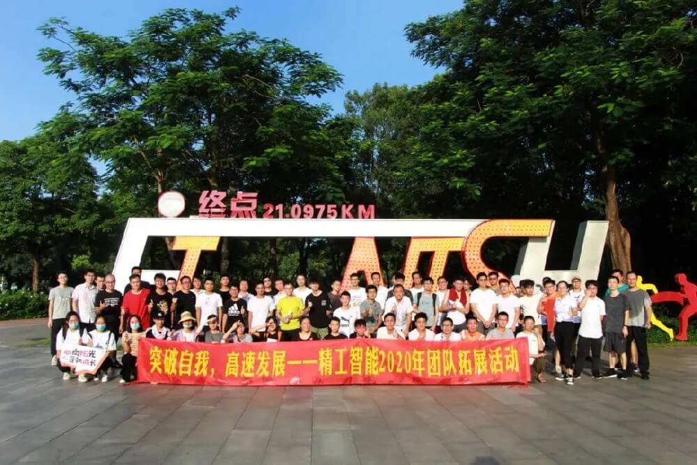 “IT型男脸红流汗？”网友：已经超出我的认知