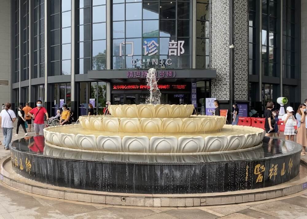 betvictor伟徳智能2020年度员工健康大比拼时间到了！