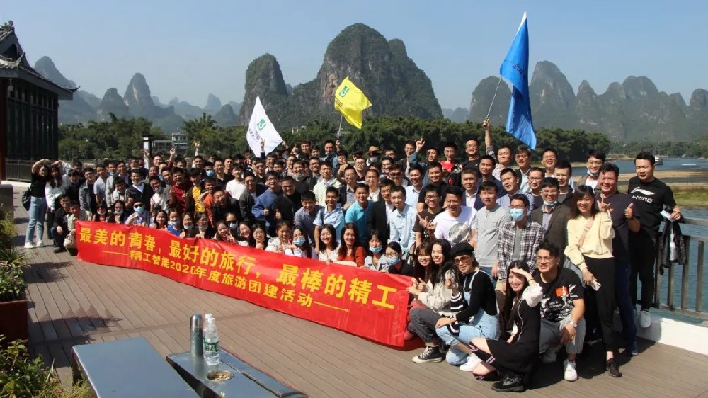 邂逅阳朔，邂逅不一样的betvictor伟徳人！