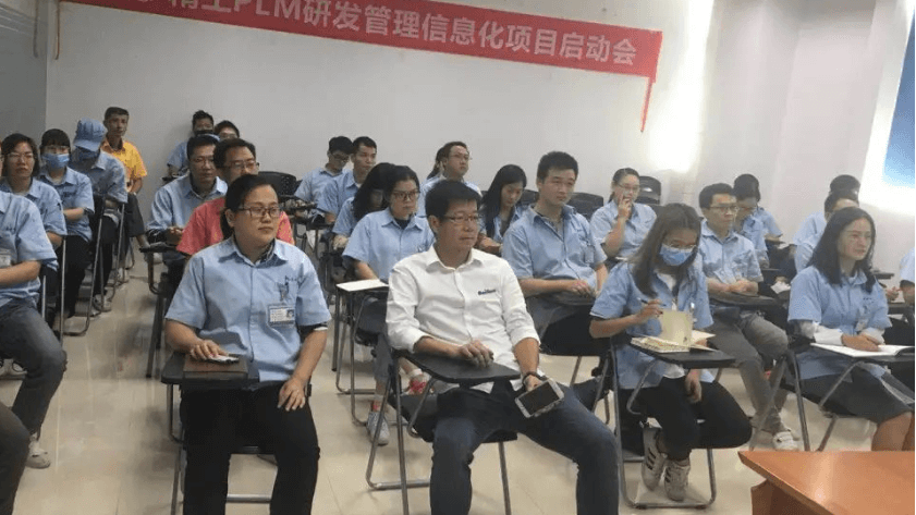 嘉德电能携手betvictor伟徳智能正式启动PLM研发管理信息化项目！