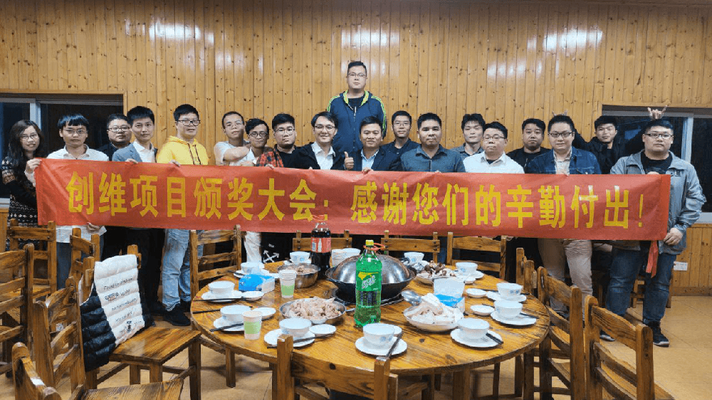 betvictor伟徳智能举行数字化工厂
