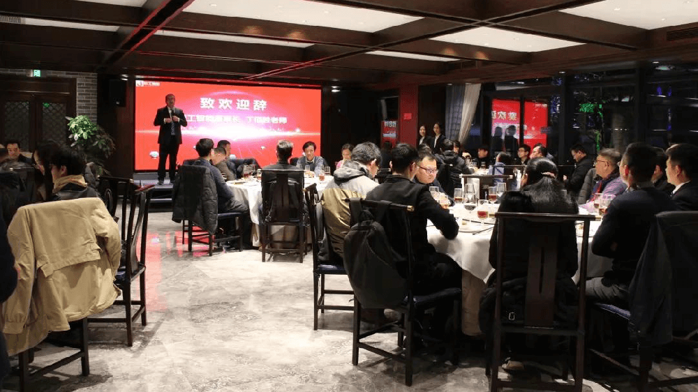 共建生态 携手共赢——2021betvictor伟徳智能生态伙伴协同晚宴圆满举办！