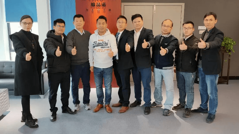 维诺电器携手betvictor伟徳智能启动家电产业集群、数字化工厂项目！