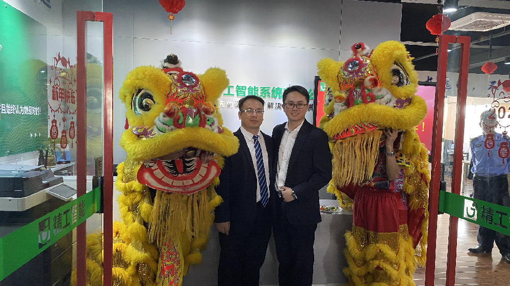 开工大吉启新程、统一作战聚未来！