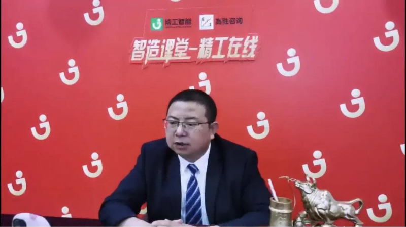 betvictor伟徳智能大年初五网络直播与内部培训双向出击！