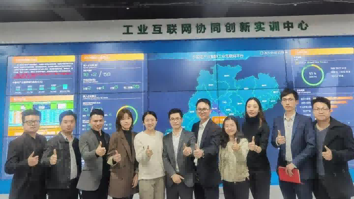 诚挚欢迎金蝶集团佛山分公司一行莅临betvictor伟徳智能
