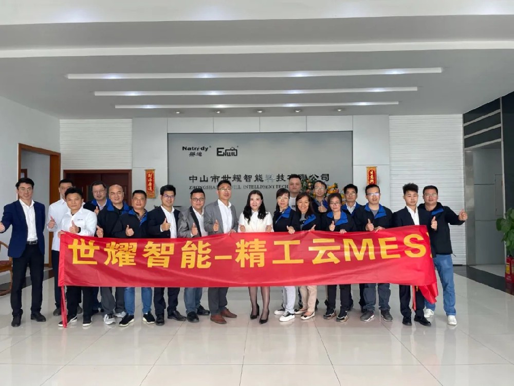 世耀携手betvictor伟徳二度合作，共赴数字化转型之道！
