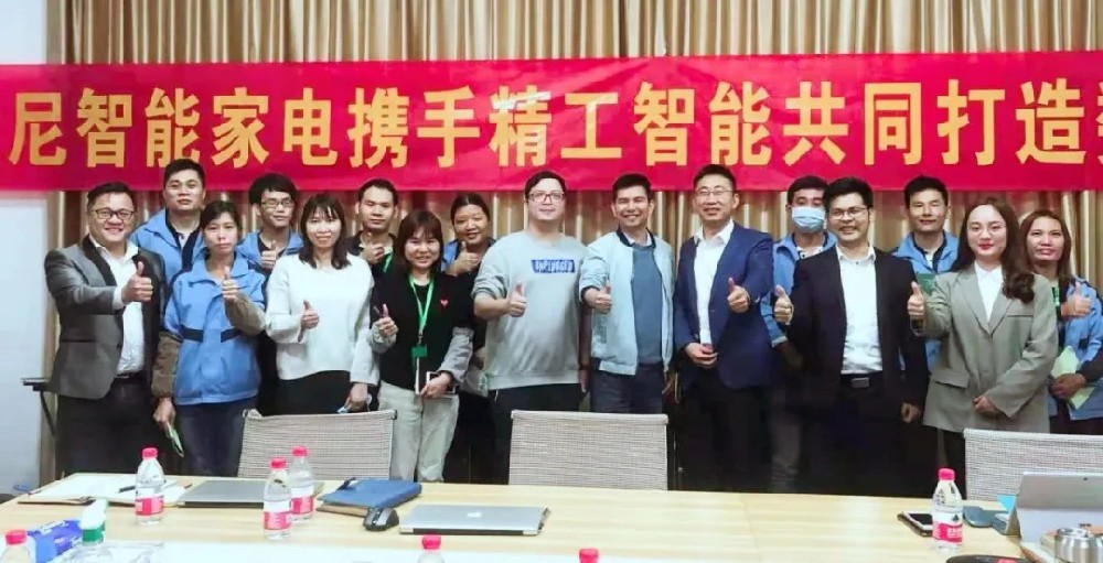 利用“数字化”破局，betvictor伟徳智能助爱尼实现再次腾飞！
