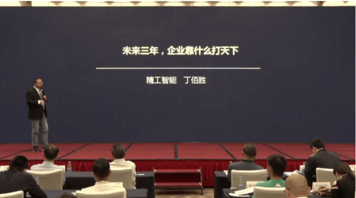 以数智重塑竞争力，betvictor伟徳智能赋能厦门制造产业转型！