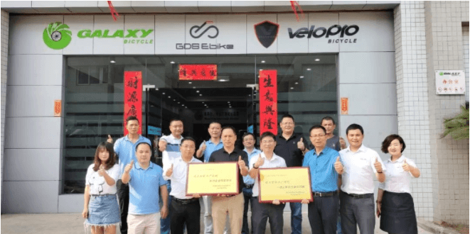 又一个智能工厂规划项目完美交付，格莱仕为betvictor伟徳打95分！