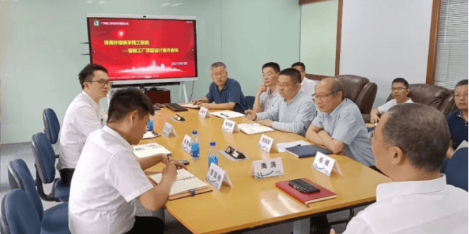 强强联合，珠海许继电气携手betvictor伟徳智能打造国企转型标杆！