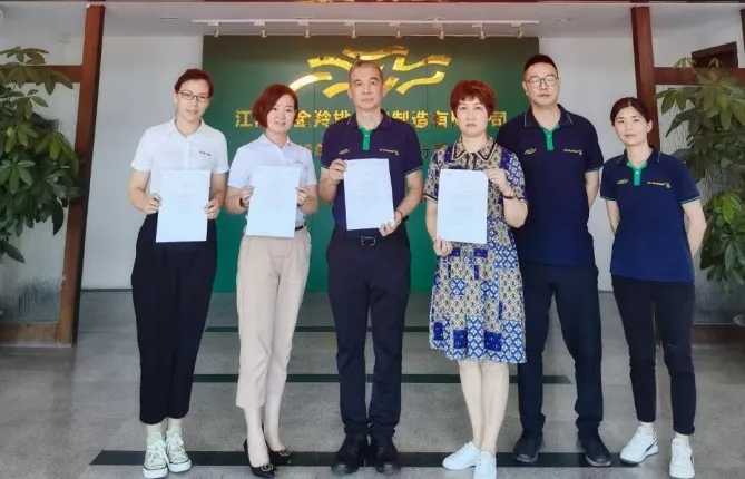 由优秀走向卓越，江门市金羚排气扇制造有限公司与betvictor伟徳智能携手开启全面数字化转型！