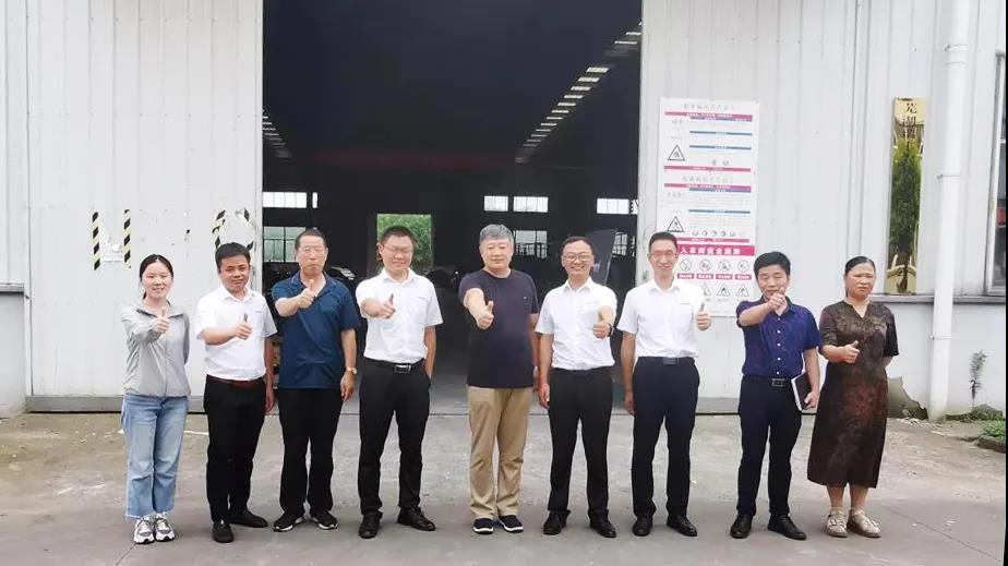 芜湖瑞丰农牧业装备有限公司携手betvictor伟徳智能开启精益智能工厂规划项目