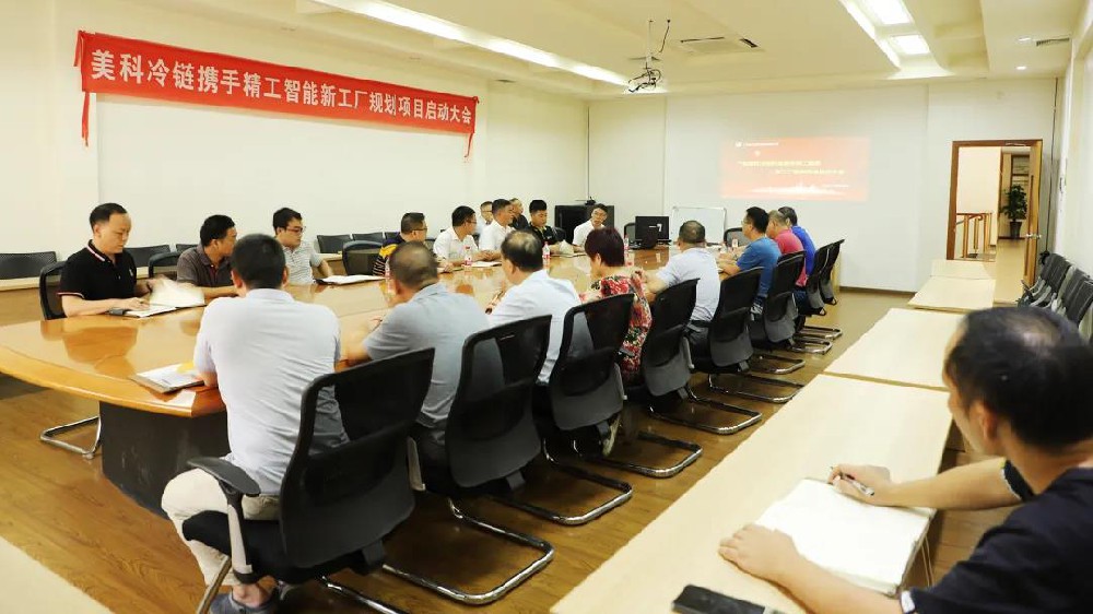 美科与betvictor伟徳的故事非始于此，未止于此！