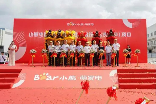 网红小家电“大制造”？打造智能工厂需做好哪些基础规划设计