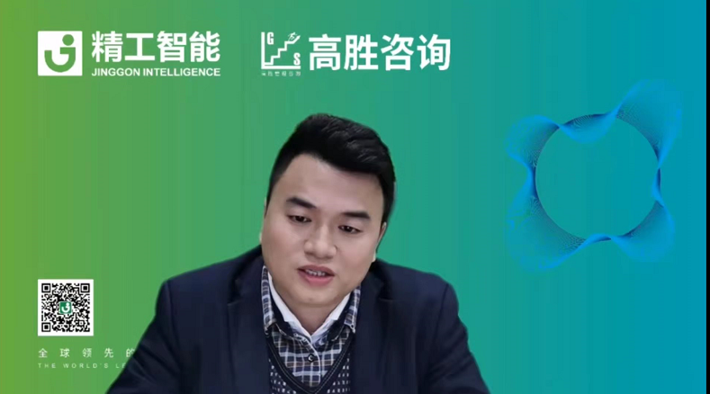 矢志而行 、乘势而上||betvictor伟徳为制造业数字化转型蓄能赋力！