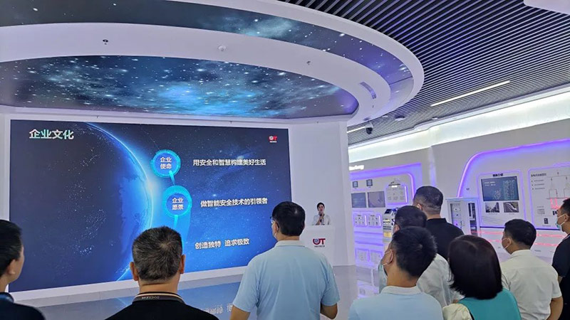 思想先行、破局蜕变，加快数智创新，标杆互访游学走进珠海优特