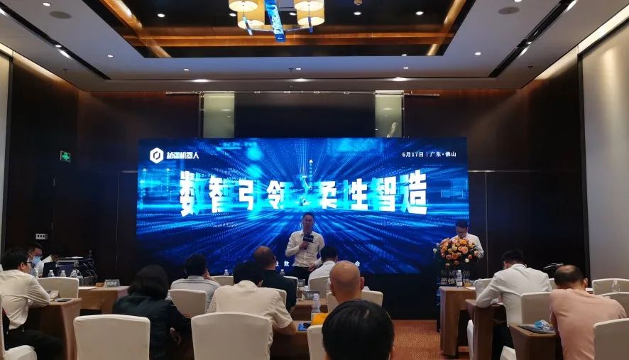 一天三场“智造”活动，betvictor伟徳助力企业快速发展，少走弯路