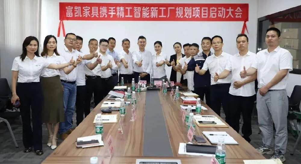 全力配合、全力冲刺 | 开启富凯智能新工厂新的篇章