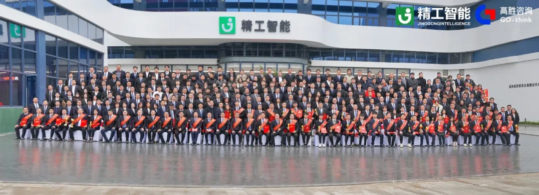betvictor伟徳智能—智能工厂一站式解决方案|智能工厂规划|数字化工厂|现场5S落地| 智能物流落地| 深度管理咨询
